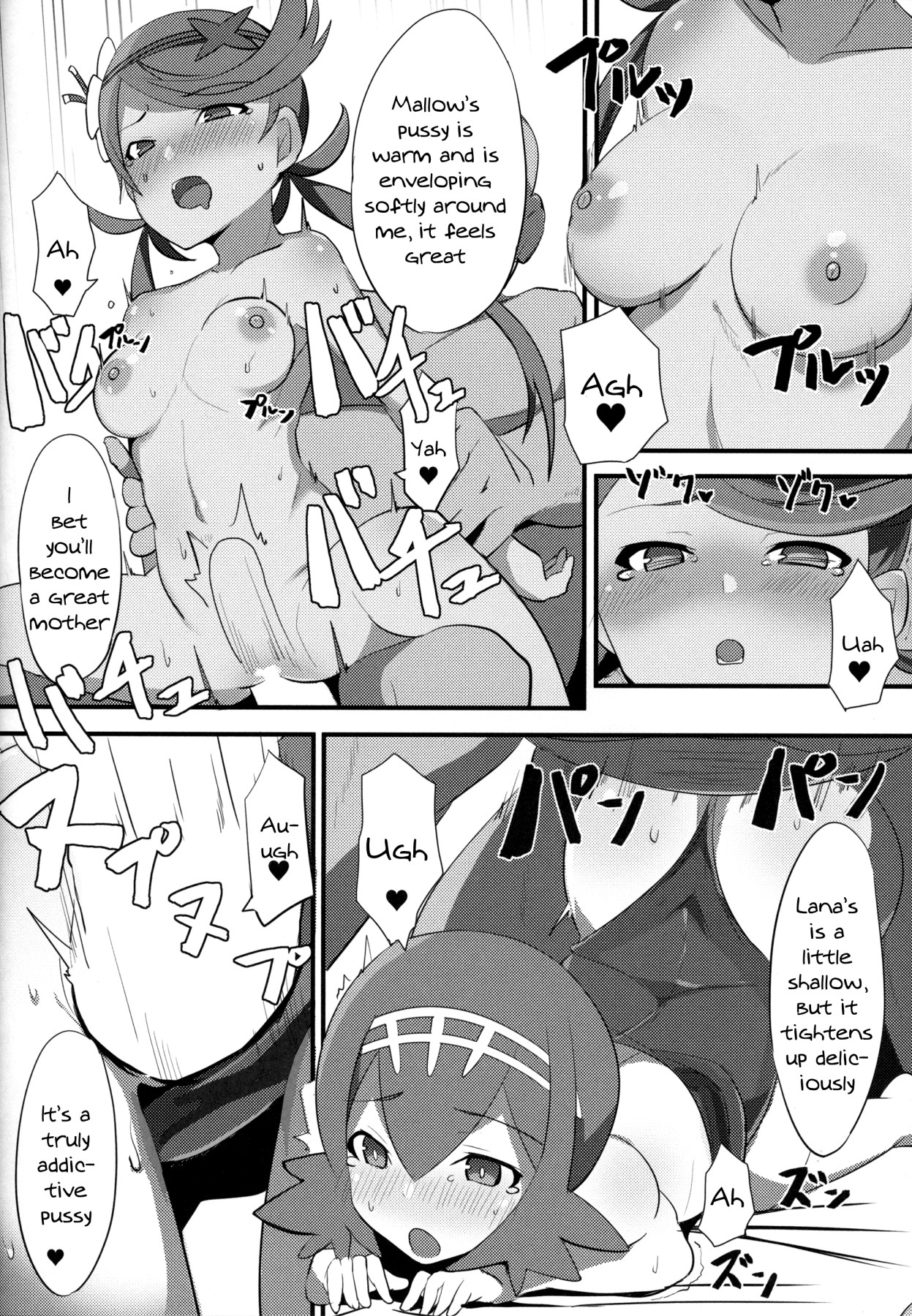 Hentai Manga Comic-Lillie, Take Care of My XXXX For Me-Read-23